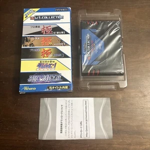 New Open Box - JNNEX Retro Bit 16 Bit Collection Athena Vol. 1 Super Famicom SFC - Picture 1 of 7