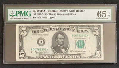 NQC Fr. 1965-A* (A* Block) $5 1950D Federal Reserve Bank Note - Gem Unc  65 EPQ - Image 1 of 2