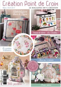 French cross stitch magazine Creation point de croix No.63 - Picture 1 of 1
