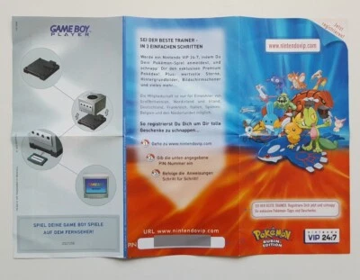 Nintendo GameBoy Advance - Pokemon Rubin Edition (Poster/Flyer + VIP ) - Bild 1 von 4