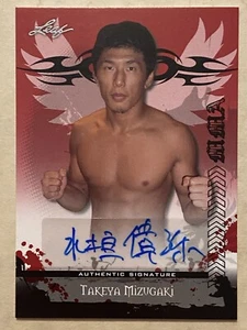 2010 Leaf MMA Takeya Mizugaki Auto - Picture 1 of 3