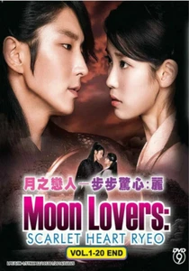 Moon Lovers: Scarlet Heart Ryeo DVD Vol 1-20 End English Sub All Region K-Drama - Picture 1 of 3