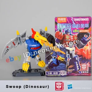4" Swoop Dinosaur Transformers G1 Action Figure Model Kit Toy Blind Box Gift - Picture 1 of 24