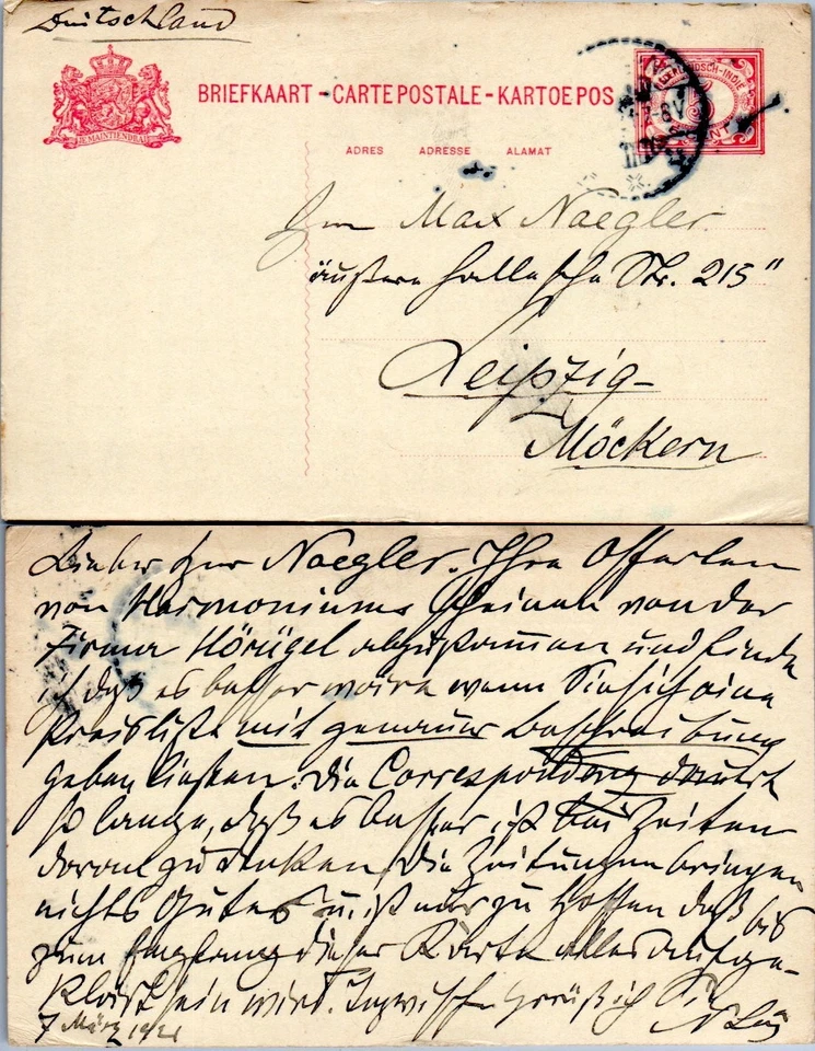 НИДЕРЛАНД ИНДИ ПОЧТОВЫЕ КАНЦЕЛЯРСКИЕ ТОВАРЫ 1920 (A19/10) - Изображение 1 из 1