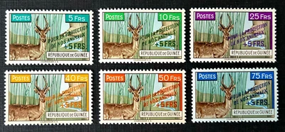 Guinea Stamps SC # B19-B24 (Set of 6) - Defassa Waterbuck Animal Surtax MNH 1961 - Image 1 of 2