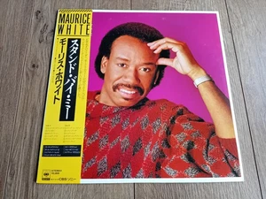 MAURICE WHITE - MAURICE WHITE LP 1985 OBI INSERT JAPAN EX+ - Picture 1 of 7