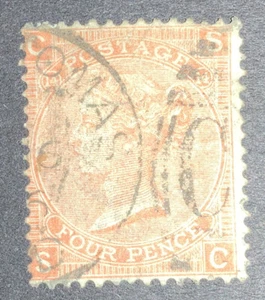 GB QV 4d Vermillion SG94 Plate 14 VFU Postmark For St Tomas Dutch West Indies - Picture 1 of 4