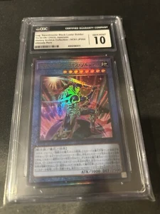 Yugioh - Legendary Soldier Black Luster Soldier HC01-JP004 Ultimate Rare CGC 10 - Picture 1 of 4