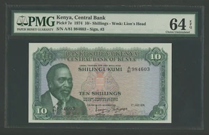 🔴KENYA  10 Shillings  1. 7. 1974  UNC  P7e  PMG 64 EPQ🔴 - Picture 1 of 2