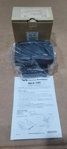 Yaesu Original MLS-100 12 Watt Externer Lautsprecher Außenscheitel - Bild 1 von 3