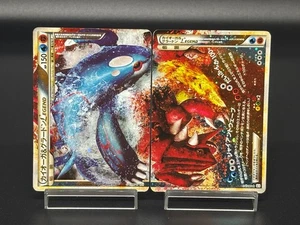 MP Kyogre & Groudon LEGEND L3 070/080 071/080 1st Edition Japanese Pokemon Card - Picture 1 of 22