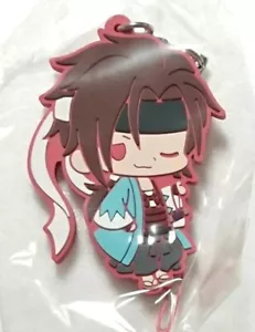Hakuoki Sanosuke Harada Portachiavi in gomma KOTOBUKIYA - Foto 1 di 2