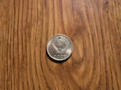 ONE RUSSIA 10 KOPEKS 1982 HIGH GRADE COIN (479) - Image 1 of 3