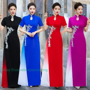 Vestido Tradicional Chino Qipao Mujeres Ao Dai Largo Cheongsam Vestidos de Noche - Imagen 1 de 14