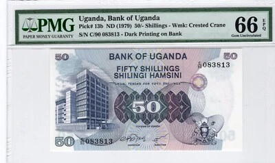 Uganda 1979 50 Shillings Certified PMG Banknote UNC 66 EPQ Pick 13b - Image 1 of 2