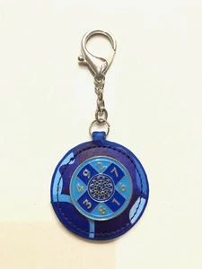 2021 Feng Shui Sum of Ten Enhancer Amulet Blue - Picture 1 of 2