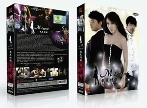 I Am Legend Korean Drama - TV Series DVD with English Subtitles (K-Drama) - Picture 1 of 1