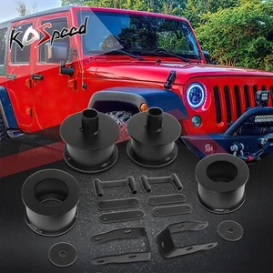 3" Front/Rear Spring Spacers Shock Extension Brackets for 07-18 Jeep Wrangler JK - Picture 1 of 6