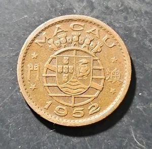1952 Macau 5 Avos Coin (KM.#1) - Picture 1 of 2