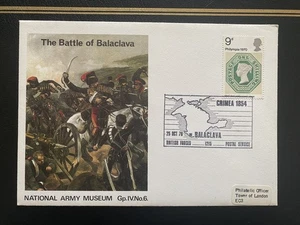 Philympia Battle of Balaclava GB Army Museum Cover BFPS Crimea 1970 - Picture 1 of 4