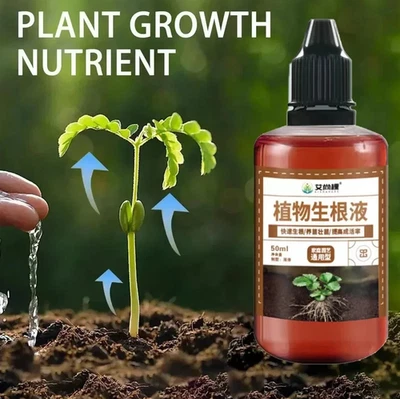 1pc 50ml Plant Rooting Stimulator Nutrient Solution for Rapid Root Growth - NEW - Image 1 of 4