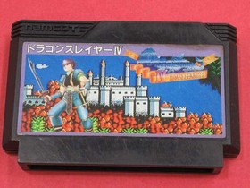 Famicom Software Model Dragon Slayer Iv Drasle Family Namco FJ425