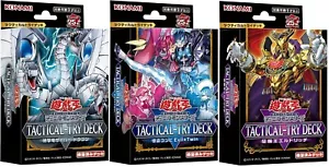 Yu Gi Oh OCG card TACTICAL-TRY DECK set Cyber Dragon Evil Twin Eldlich Japanese - Picture 1 of 4