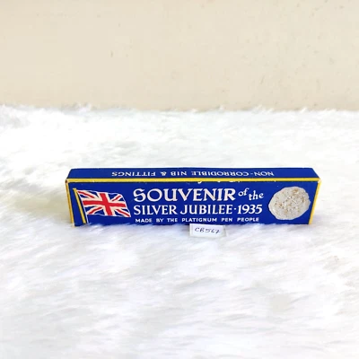 Caja de cartón pluma autollenable vintage recuerdo del jubileo de plata-1935 CB567 Foto 1 de 4