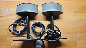 Bose Companion 50 Multimedia Speaker System Schwarz PC - Bild 1 von 6