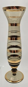 Vintage Rumänische Mid Century Vase Rauchbraun Gold Gebändert Böhmische Vase 9 cm - Bild 1 von 11