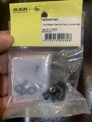 ALIGN HS1175T METAL ROTOR HOUSING/BI [A710] R/C SPARES - Image 1 of 4