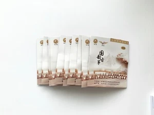 Mix & Match 10 PC Xianjing Type B Guzheng String. Select from strings 1-10 - Picture 1 of 3