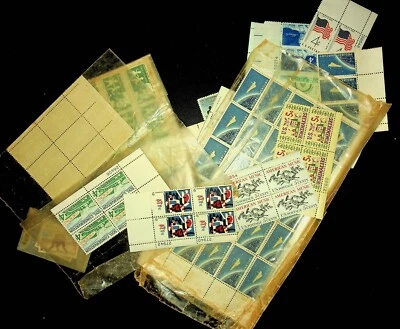 AMERICAN POSTAGE STAMP  PARTIAL BLOCK LOT - B4-8 - Image 1 of 4