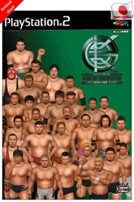 King of Colosseum Green Noah X Zero One PS2 spike Sony Playstation 2 From Japan - Image 1 of 3