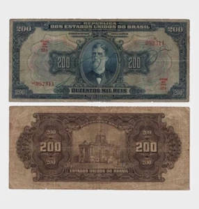 Brazil - 1925 - 200 Mil Reis - "VG-" #CO6071 - Picture 1 of 6