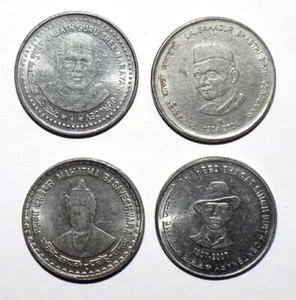 2004-07 - INDIA REPUBLIC 4 STEEL COMMEMORATIVE 5 RUPEE COINS LOT WT. 6 GRAM EACH - Picture 1 of 3