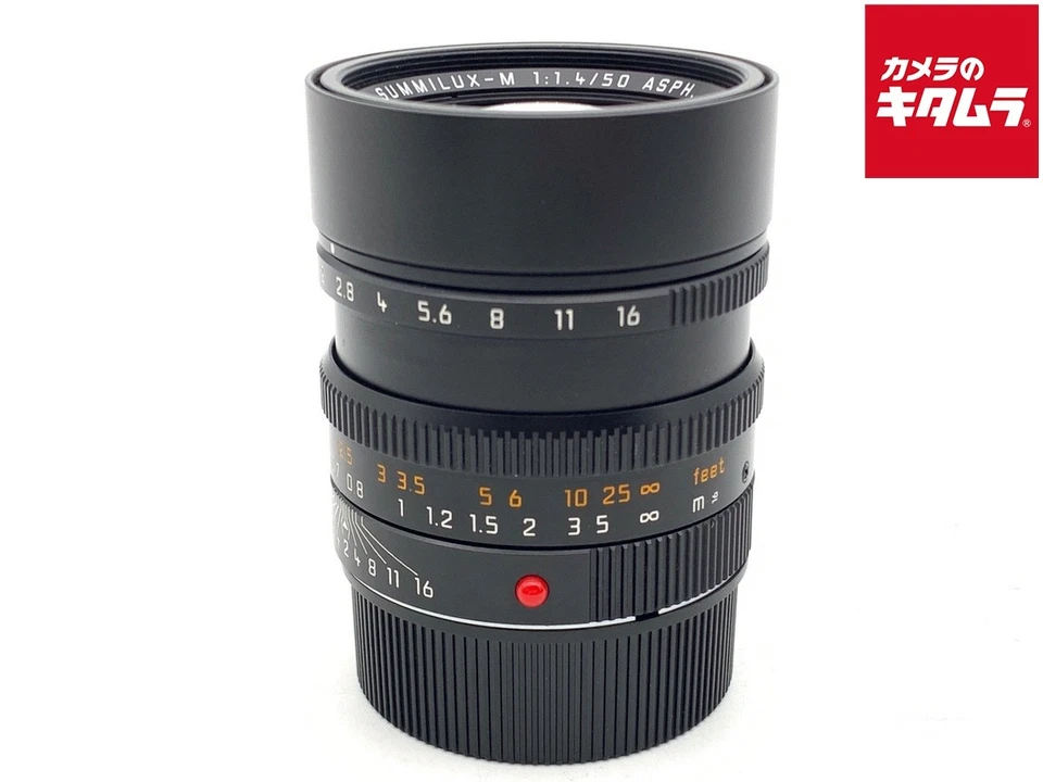 Leica SUMMILUX M 1.4/50mm ASPH.B(6bit) -Near Mint- `5486 - Image 1 of 3