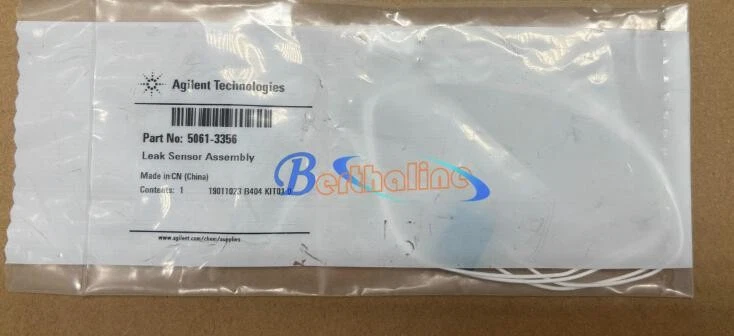 1PCS Agilent 5061-3356 Liquid leakage sensor new - Image 1 of 1