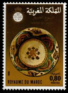 Morocco 1985 Blind WEEK  Disabled Health Ceramics Plate Crafts Single Stamp MNH
