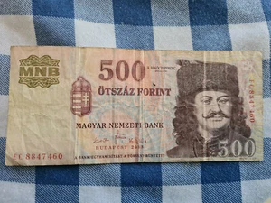 500 Forints bank note of Hungary from 2008 - Picture 1 of 2