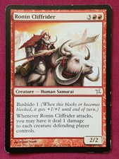 Magic The Gathering BETRAYERS OF KAMIGAWA RONIN CLIFFRIDER single red card MTG