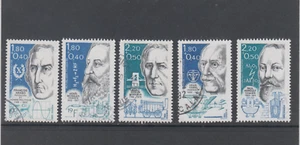 FRANCE : 1986 - USED - SCOTT # B575-79 CPLT. SET SEMI POSTAL - Picture 1 of 1