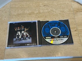Virtua Cop 2 Sega Saturn Japan CIB Sega AM2 Light Gun NTSC-J US Seller