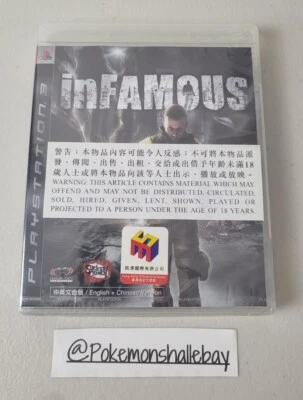 Infamous - Sony Playstation 3 (PS3) Chinese/English Version *BRAND NEW/SEALED* - Image 1 of 3