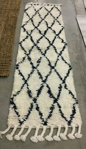 NAVY / IVORY 2'-3" X 8' Back Stain Rug, Reduced Price 1172629586 CSB951N-28 - Picture 1 of 4