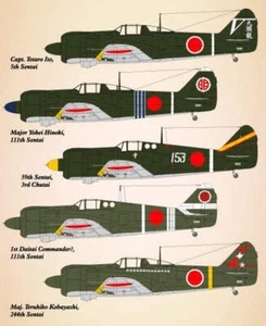 Lifelike Decals 1/48 Lifelike Decals Ki-100 p-1 - Picture 1 of 1