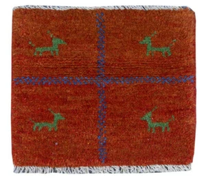 1'3"x1'3" Oriental Traditional Wool Gabbeh Handmade Red Tribal Area Rug - Picture 1 of 6