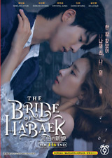 KOREAN DRAMA The Bride Of Habaek (Vol.1-16End) Region All ENGLISH SUBTITLE