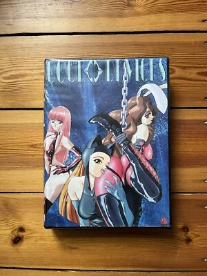 LIMITED EDITION COOL DEVICES ANIME VHS BOX SET VINTAGE ANIME - Image 1 of 4