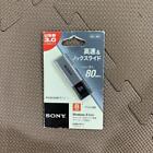Sony USB Memory USB3.0 8GB Silver High Speed Type USM8GTS